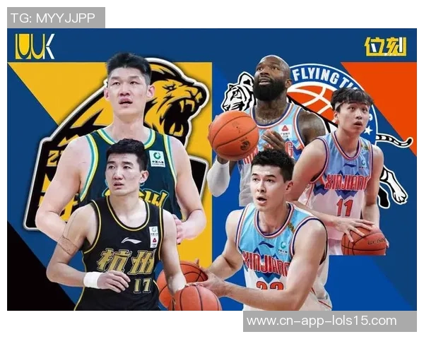 CBA新疆对阵广东精彩视频直播全程回顾与赛后分析