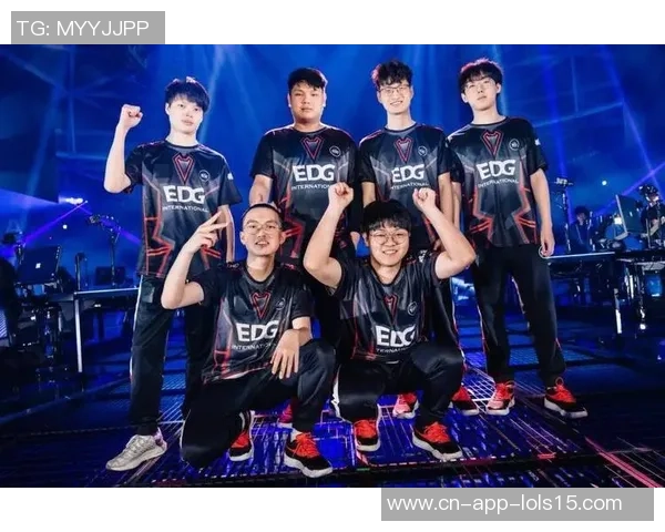 EDG战队在洲际赛中的蜕变与转型探索之旅