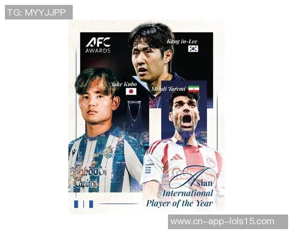 久保建英在新赛季展现惊人进步球迷期待他引领球队再创辉煌