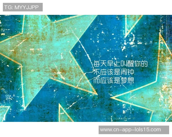 付豪的奋斗历程与成长故事探寻他背后的坚持与梦想