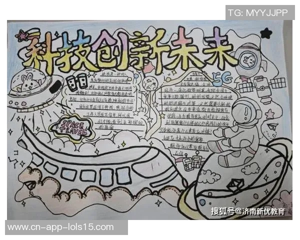 吕俊虎:探索新时代科技创新的先锋之路与未来发展潜力 吕俊虎:探索新时代科技创新的先锋之路与未来发展潜力