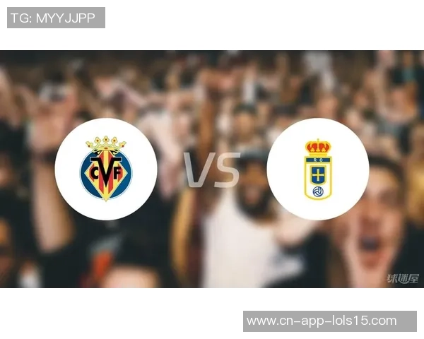 巴伦西亚与比利亚雷亚尔精彩对决比分揭晓分析与回顾