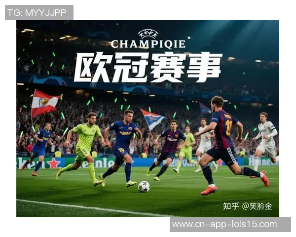 德国与墨西哥足球赛直播17精彩瞬间回顾与分析